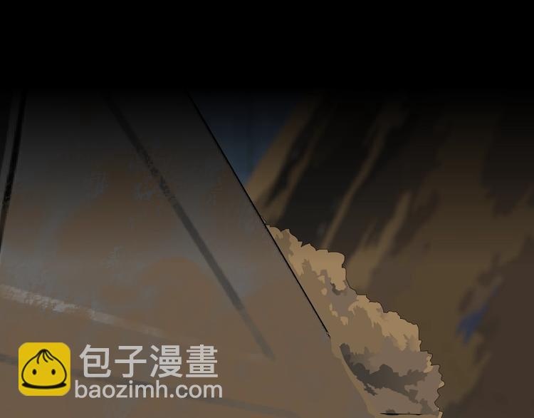 第54话 好心？(1/2)-第55话