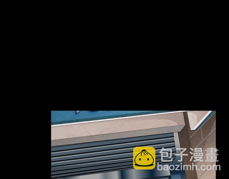 第54话 好心？(1/2)-第55话