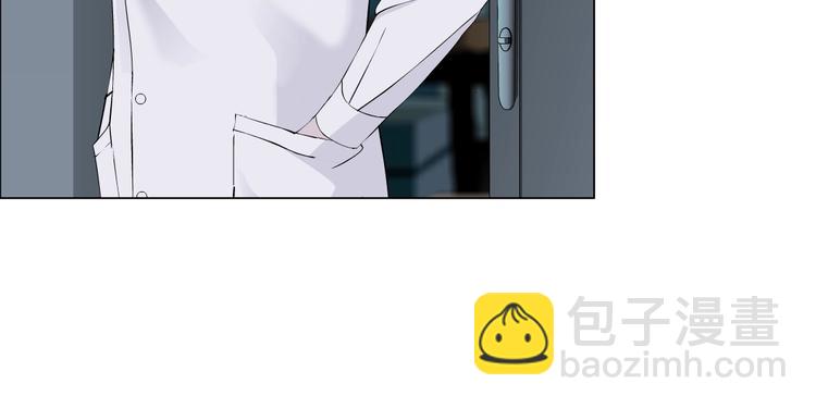 第56话 惶恐不安(1/2)-第57话