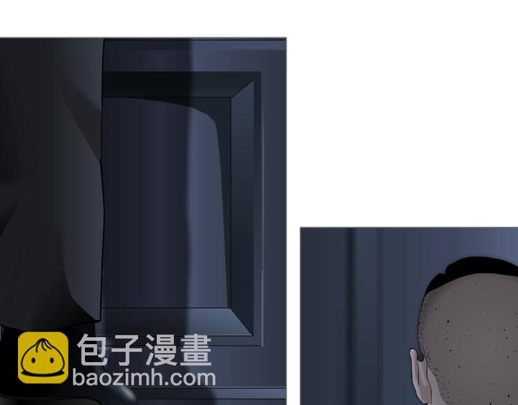 第56话 惶恐不安(1/2)-第57话