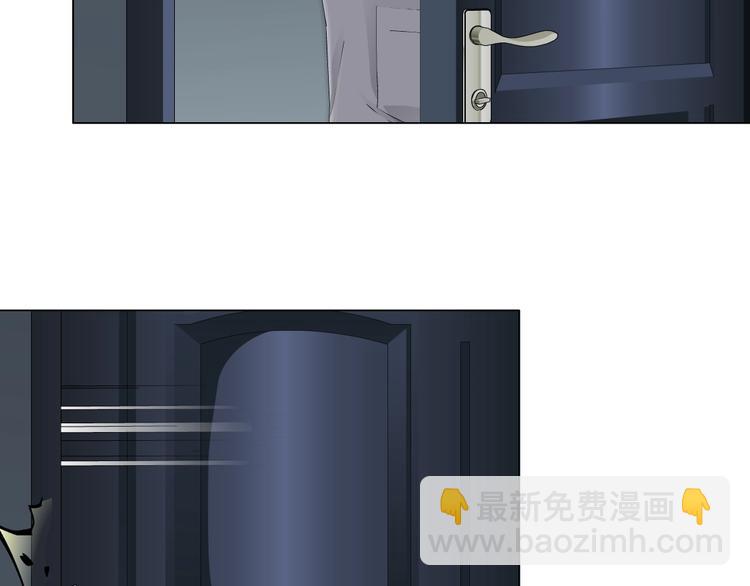 第56话 惶恐不安(1/2)-第57话