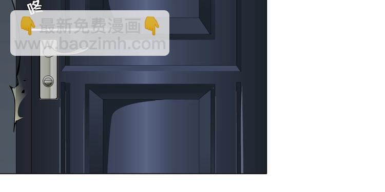 第56话 惶恐不安(1/2)-第57话