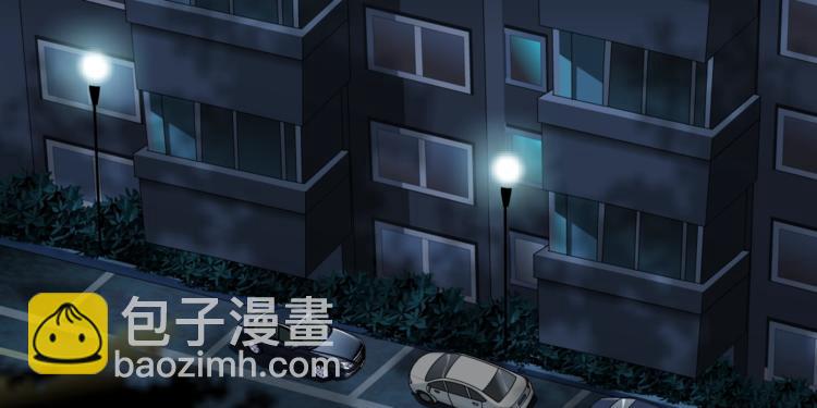 第56话 惶恐不安(1/2)-第57话