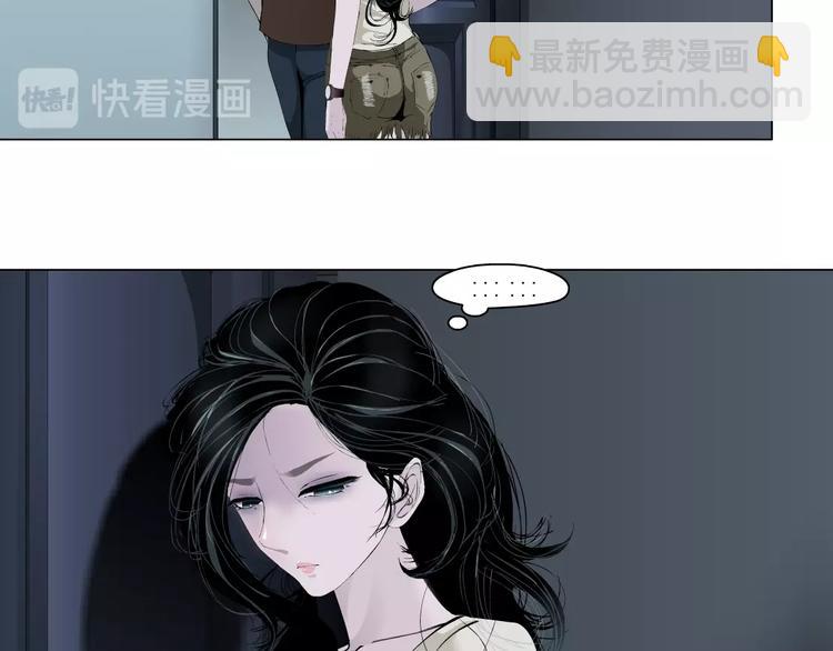 第56话 惶恐不安(1/2)-第57话