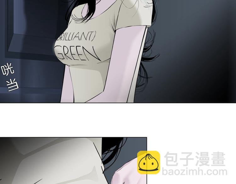 第56话 惶恐不安(1/2)-第57话