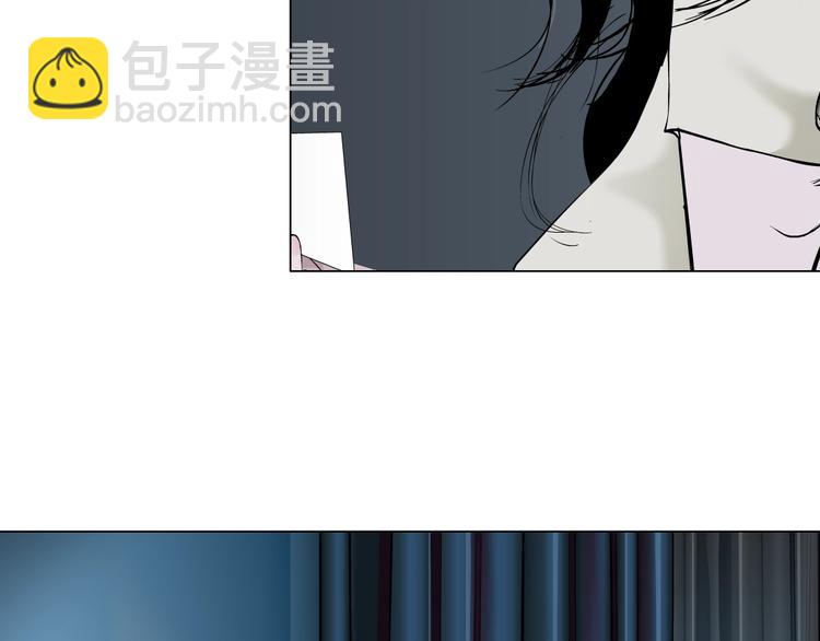 第56话 惶恐不安(1/2)-第57话