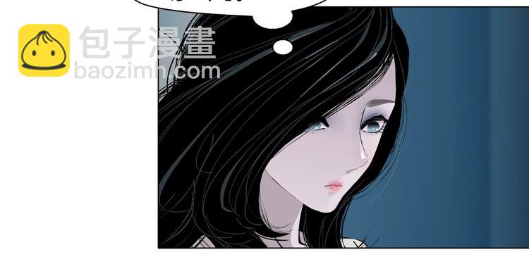 第56话 惶恐不安46