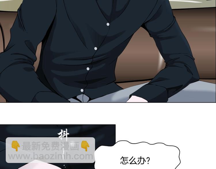 第58话 一直哭(1/3)-第59话