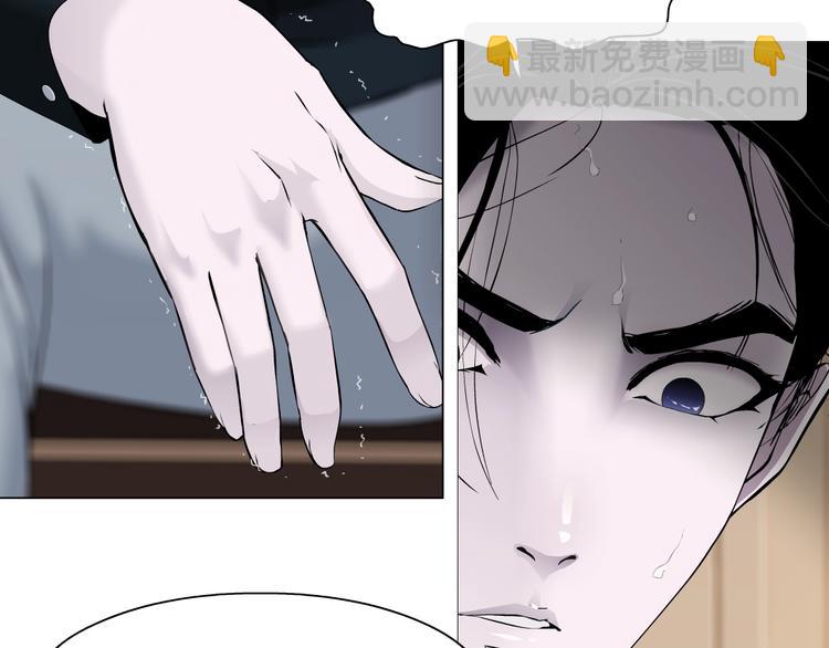 第58话 一直哭(1/3)-第59话