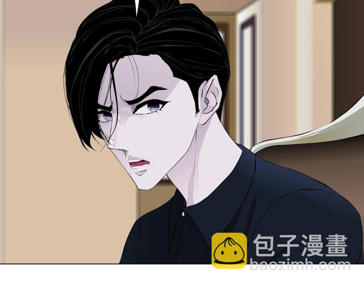 第58话 一直哭(1/3)-第59话