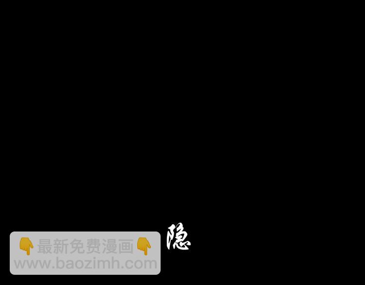 第58话 一直哭(1/3)-第59话