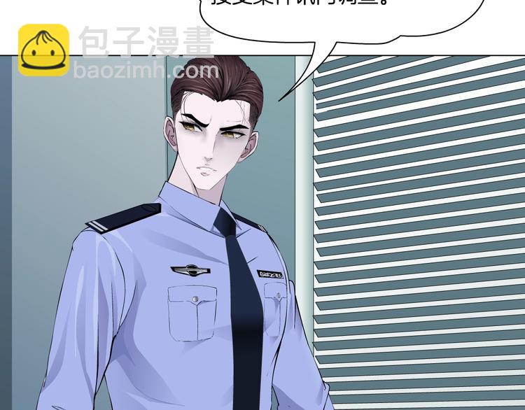 第58话 一直哭(1/3)-第59话