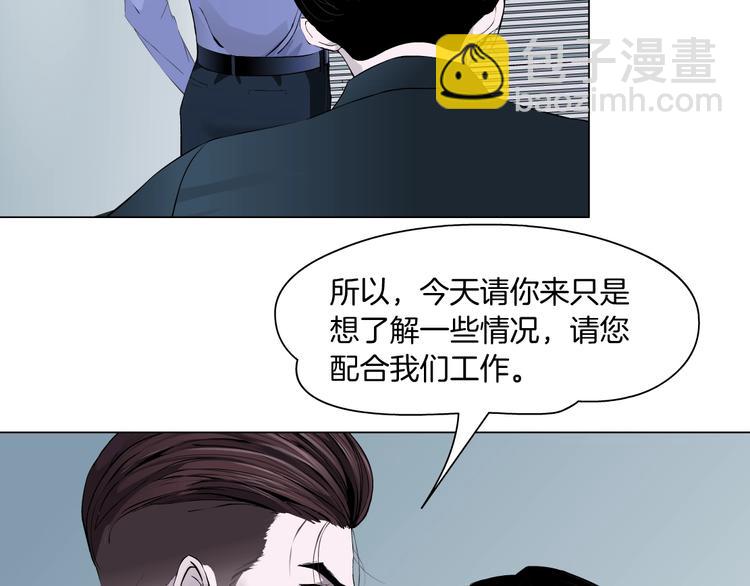 第58话 一直哭(1/3)-第59话