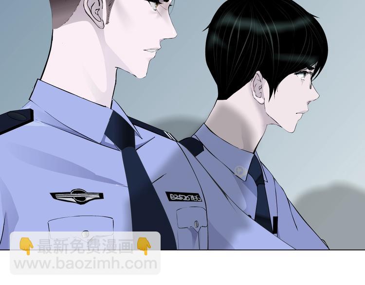 第58话 一直哭(1/3)-第59话