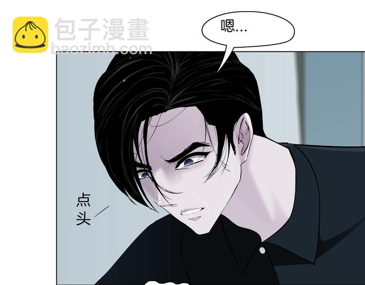 第58话 一直哭(1/3)-第59话