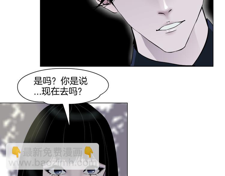 第6话 压抑(1/3)-第7话