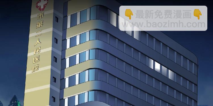 第62话 恶念生起(1/3)-第63话