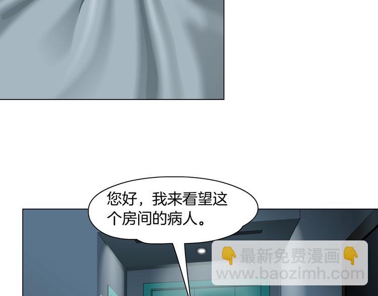 第62话 恶念生起(1/3)-第63话