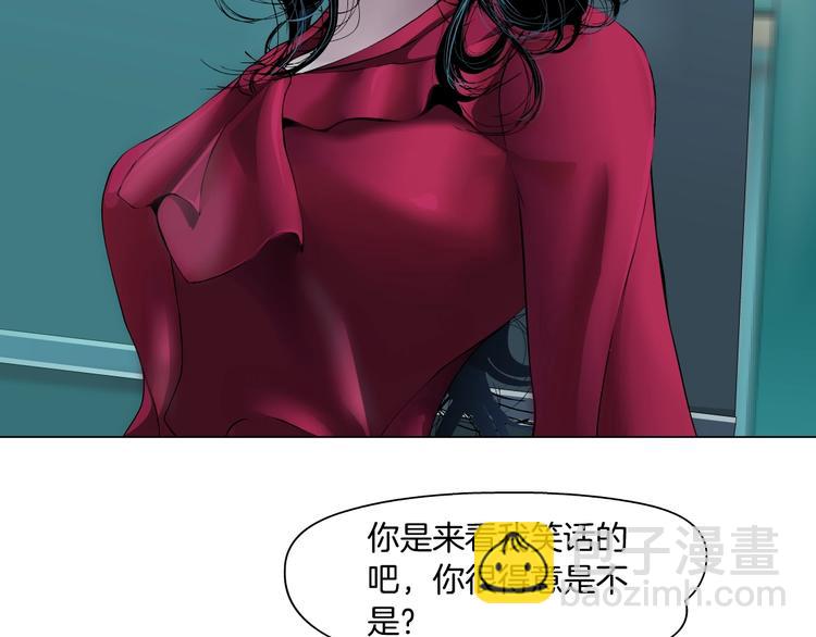 第62话 恶念生起(1/3)-第63话