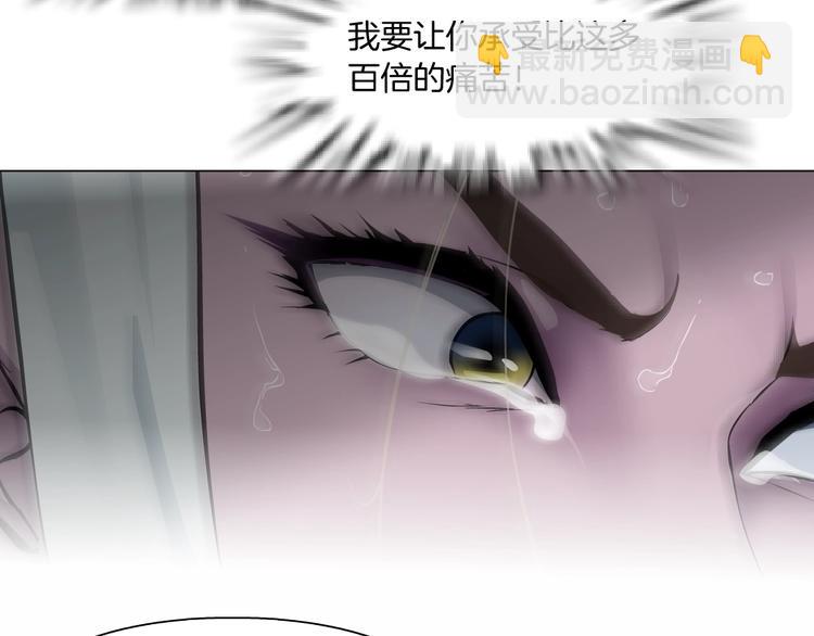 第62话 恶念生起(1/3)-第63话