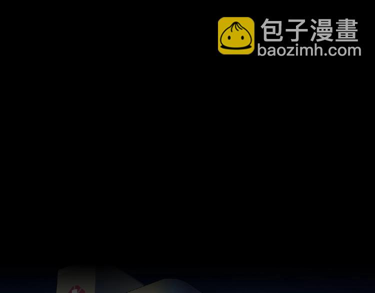 第62话 恶念生起(1/3)-第63话