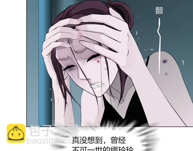 第64话 好朋友(1/2)-第65话