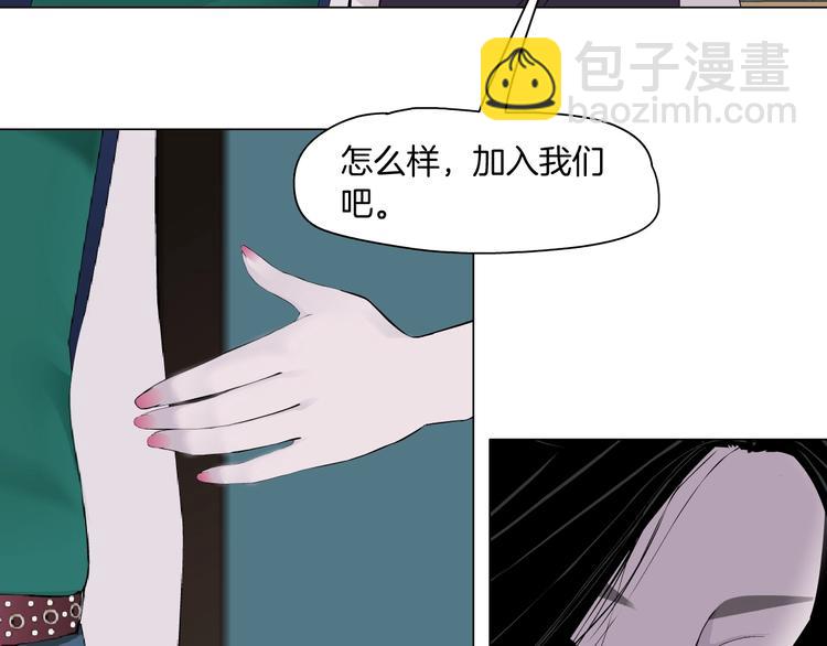 第64话 好朋友(1/2)-第65话