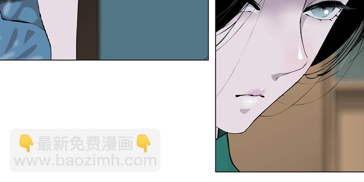 第64话 好朋友(1/2)-第65话