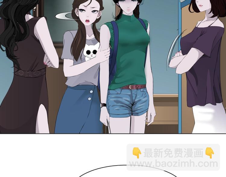 第64话 好朋友(1/2)-第65话