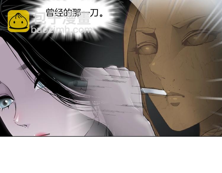 第64话 好朋友(1/2)-第65话