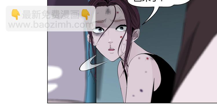 第64话 好朋友(1/2)-第65话