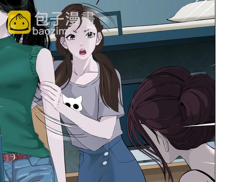 第64话 好朋友(1/2)-第65话