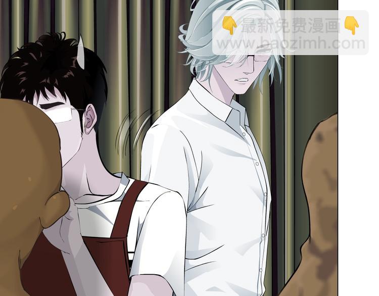 第66话 误伤(1/2)-第67话