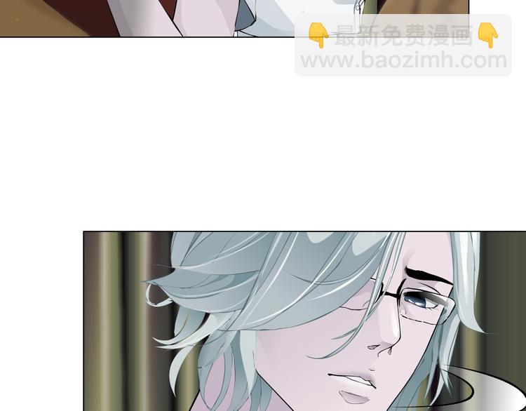 第66话 误伤(1/2)-第67话