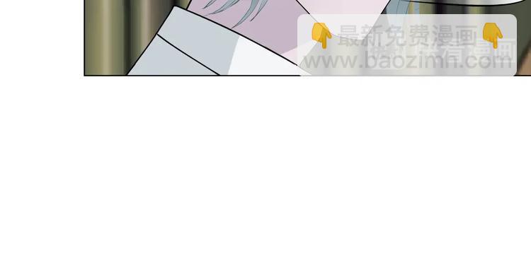 第66话 误伤(1/2)-第67话