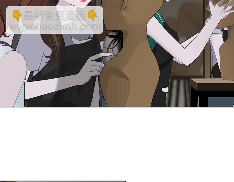 第66话 误伤(1/2)-第67话