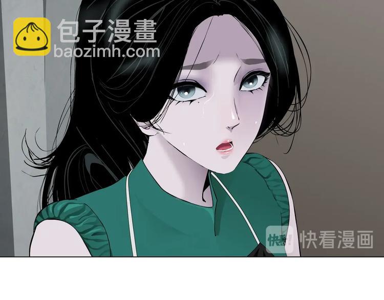 第66话 误伤(1/2)-第67话