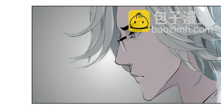 第66话 误伤(1/2)-第67话