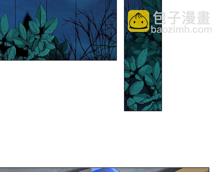 第66话 误伤(1/2)-第67话