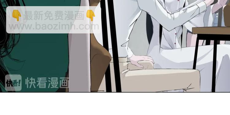 第68话 嫉妒(1/3)-第69话