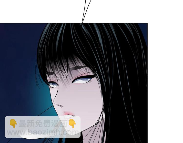 第68话 嫉妒(1/3)-第69话