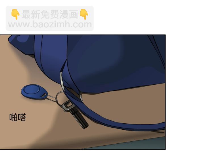 第70话 痛下毒手(1/2)-第71话