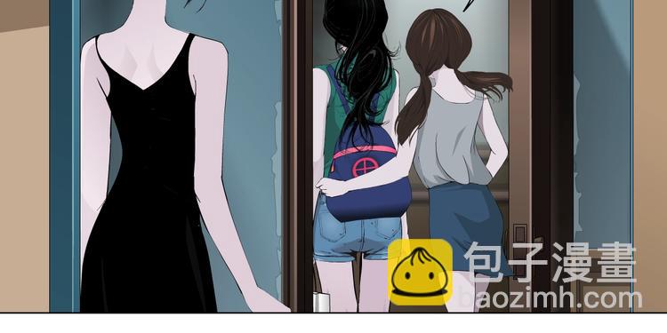 第70话 痛下毒手(1/2)-第71话