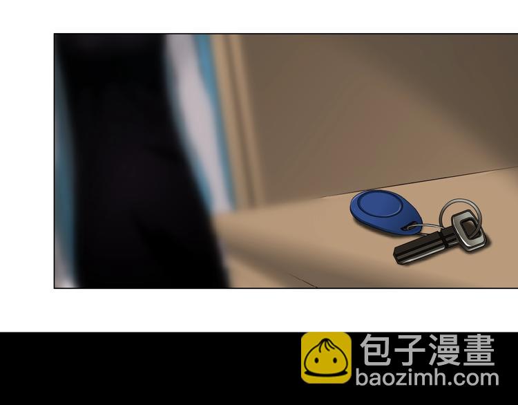 第70话 痛下毒手(1/2)-第71话