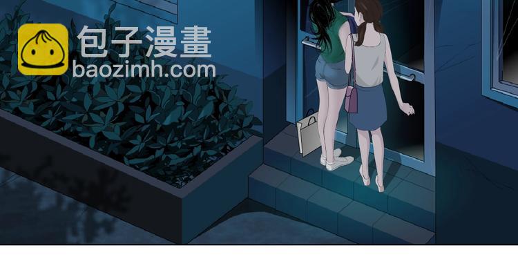 第70话 痛下毒手(1/2)-第71话