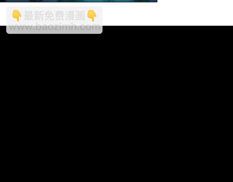 第70话 痛下毒手(1/2)-第71话