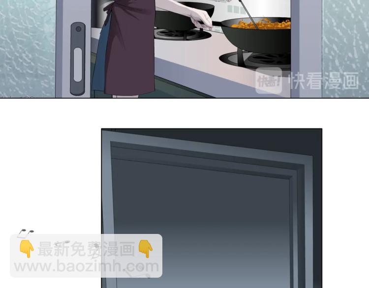 第70话 痛下毒手(1/2)-第71话