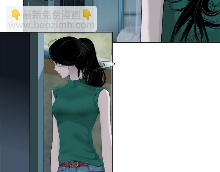 第70话 痛下毒手(1/2)-第71话