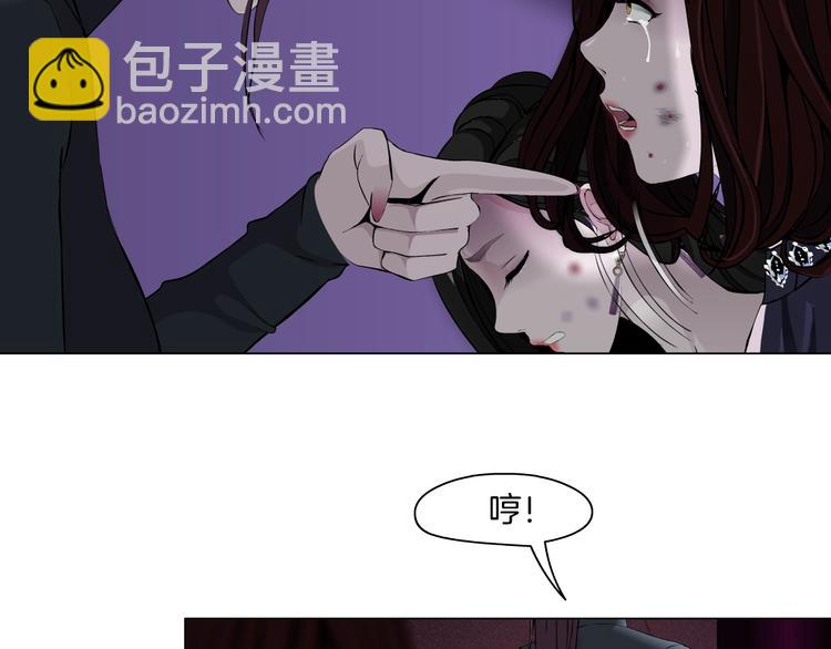 第74话 泄露(1/2)-第75话