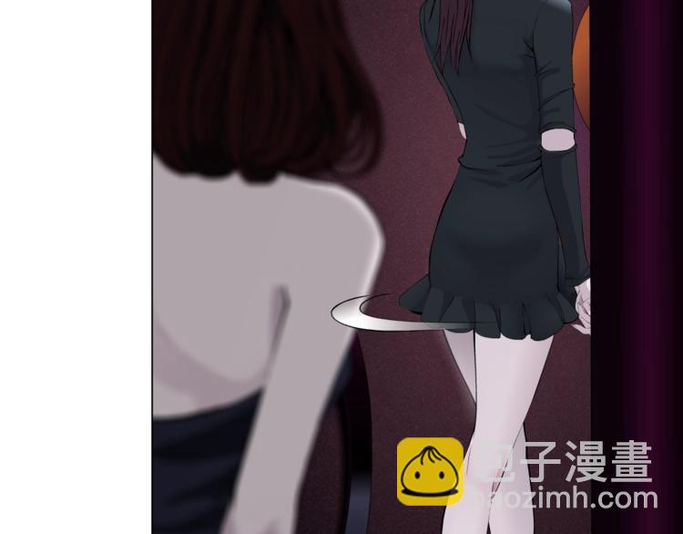 第74话 泄露(1/2)-第75话